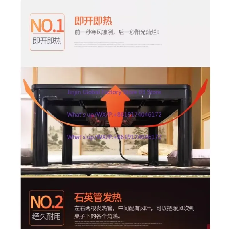 220V Japanse Kotatsu verwarmin - Japanese Fan recensie en prijs