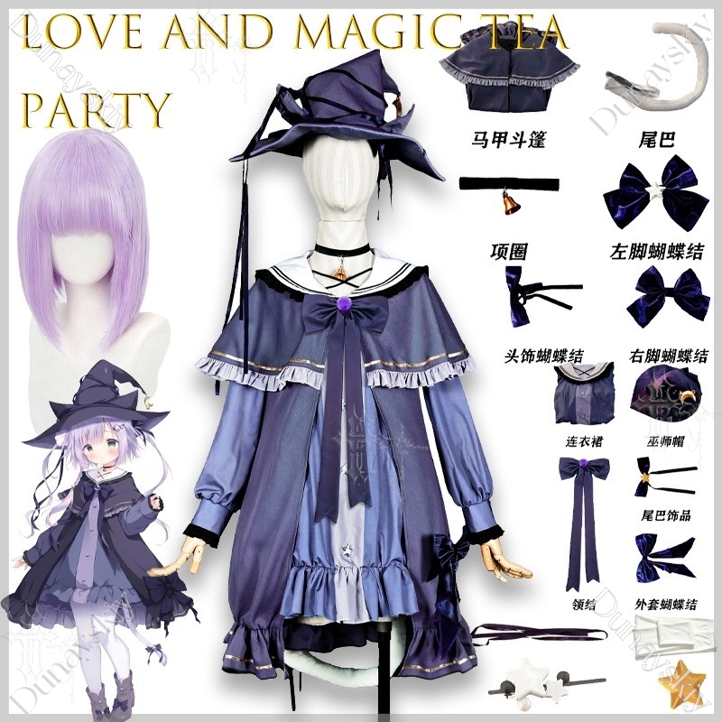 Siska Cosplay Outfit Baiyu Nie - Japanese Tea recensie en prijs