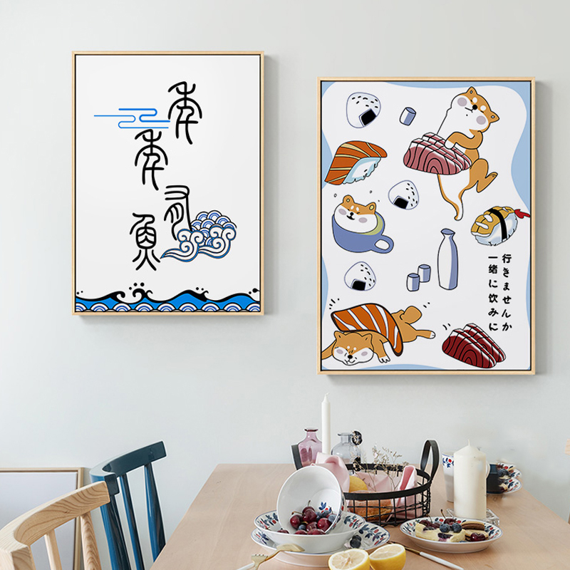 Japanse creatieve dieren- en v - Japanese Restaurant Lifestyle recensie en prijs