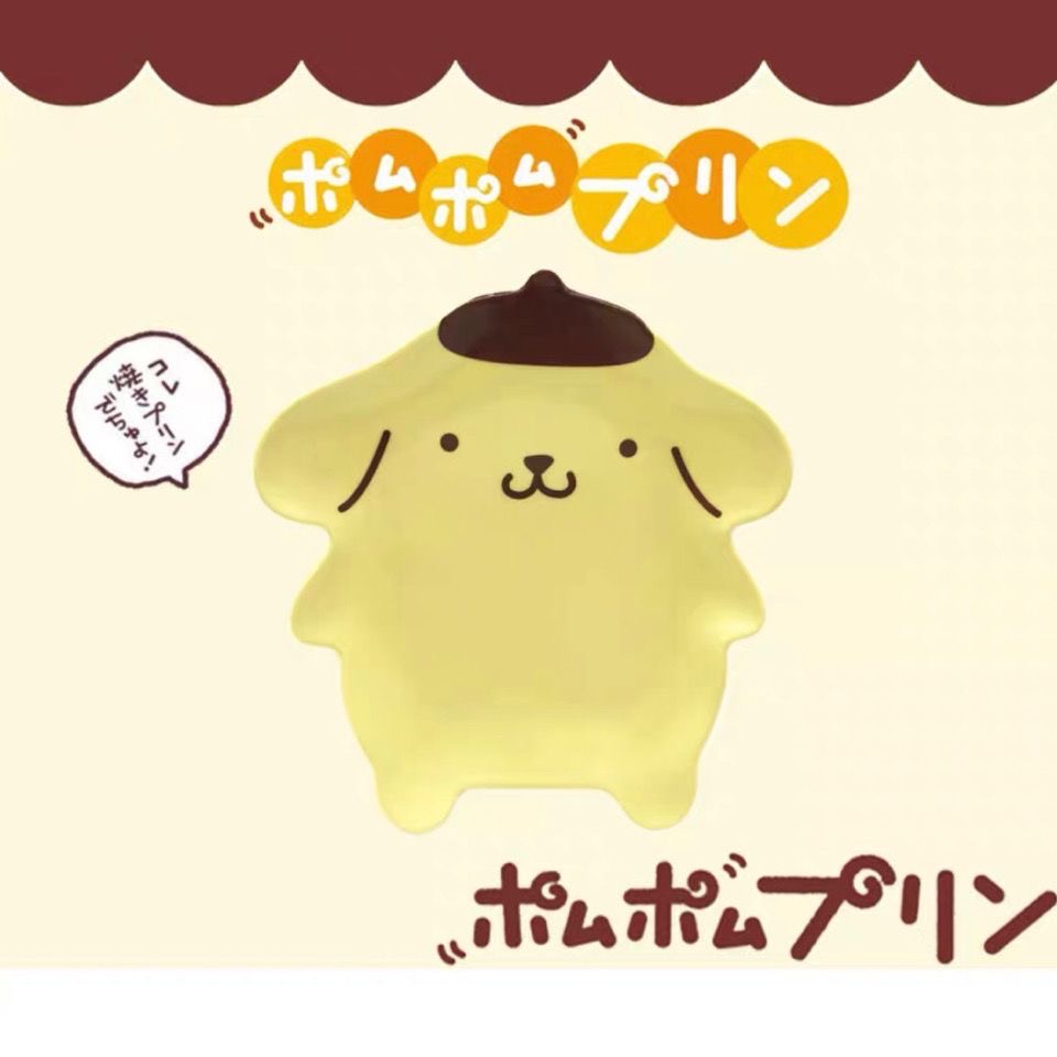 Kawaii Pompompurin-vormige bor - Japanese Snacks recensie en prijs