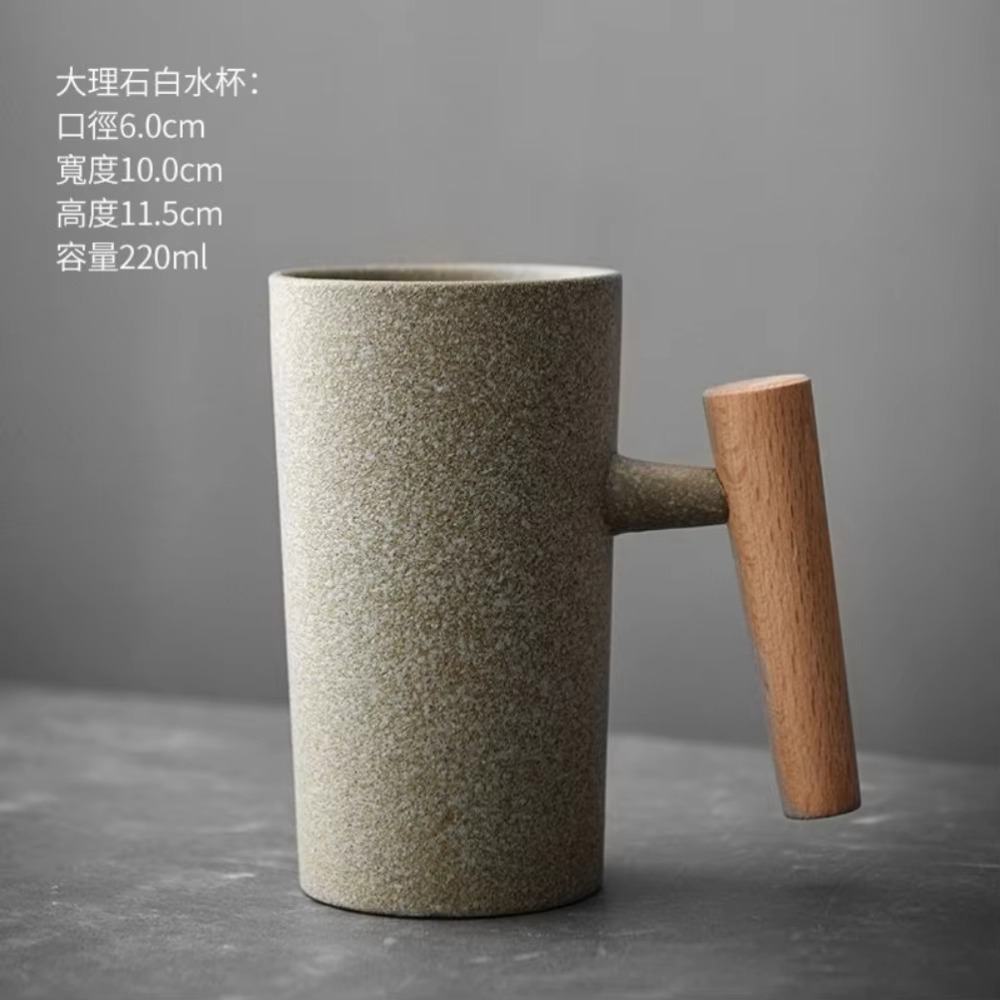 Japanse keramische koffiemok m - Japanese Pottery recensie en prijs