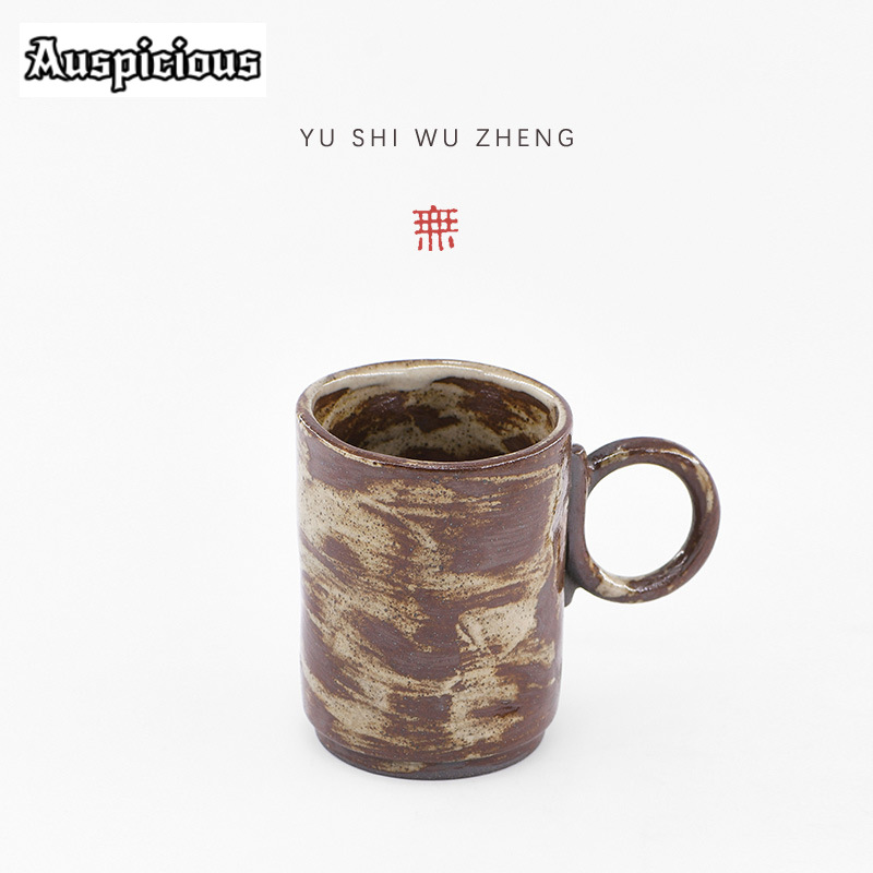 180Ml Handgemaakte Wabi-Sabi S - Japanese Pottery recensie en prijs