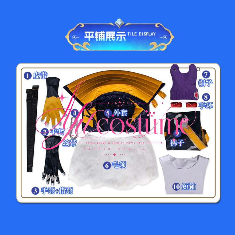 Heartsteel Sett Cosplay-kostuu - Japanese Fan recensie en prijs