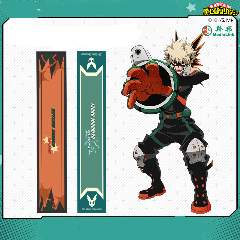 My Hero Academia Unisex Midori - Furoshiki recensie en prijs
